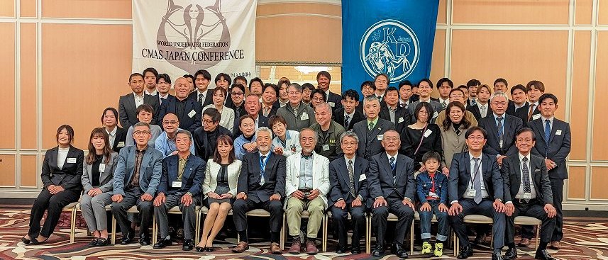 令和4年度 第55回関西潜水連盟総会・第7回指導員研修会